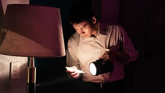 Image El peor de los males 3