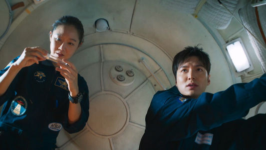 Image Si las estrellas hablaran 2