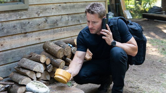 Image Tracker (2024) 5