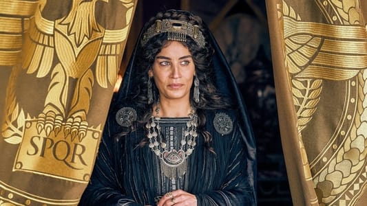 Image Those About to Die 4