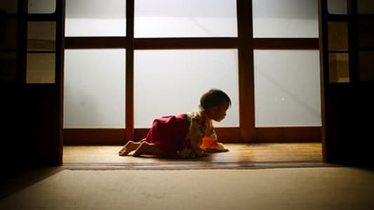 Image Becoming You 2