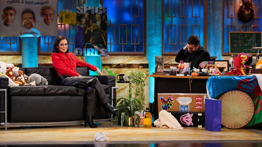 Image La Revuelta 75