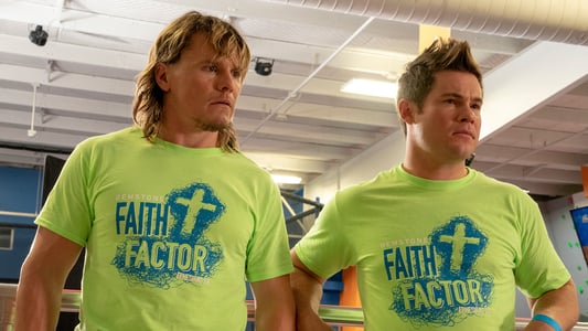 Image Los Gemstone 4