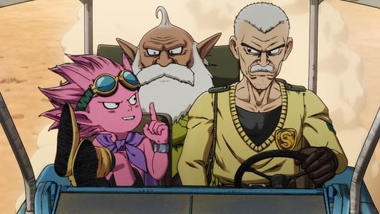 Image Sand Land: The Series 1