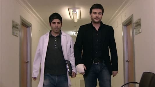 Image Mi Último Deseo 25