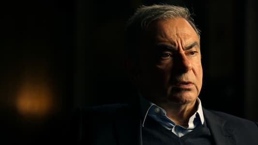 Image Se busca: Carlos Ghosn 1