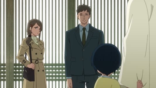 Image Mononogatari 12