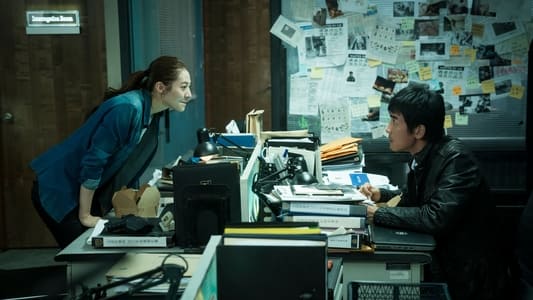 Image Dream Raider 6