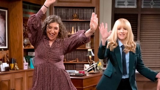 Image Night Court (2023) 5