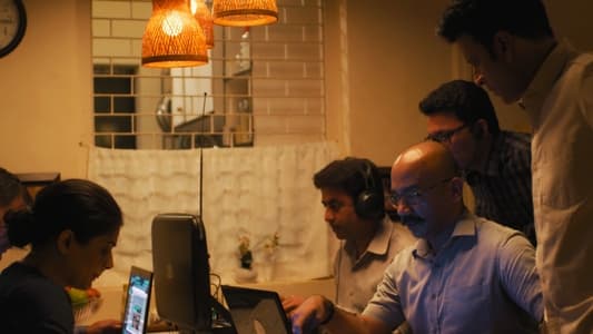 Image The Family Man 8