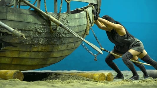 Image Habilidad física: 100 6