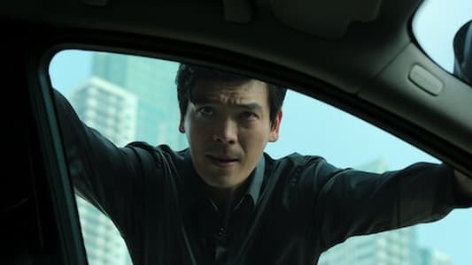 Image Una familia modélica 7