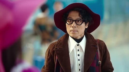 Image The Fabulous 4