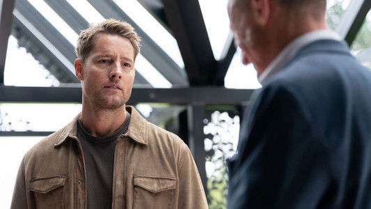 Image Tracker (2024) 7