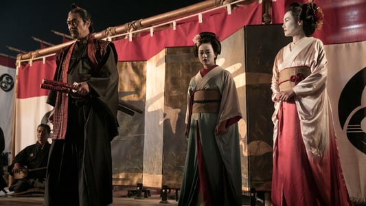 Image Almas de Metal (Westworld) 5