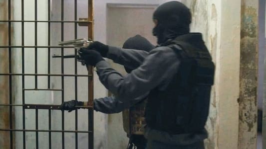 Image Bandidos de hoy (New Bandits) 5