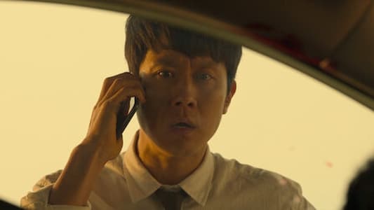 Image Una familia modélica 1