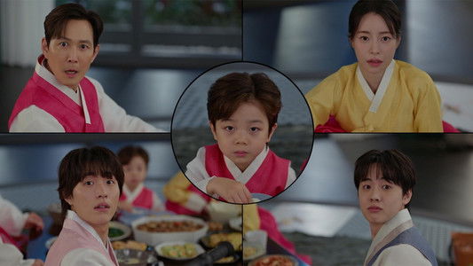 Image Encantado de no conocerte 13