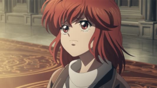 Image Bastard!! Ankoku no Hakai Shin 2