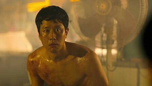 Image Una familia modélica 4