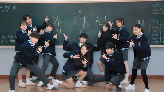 Image De los 19 a los 20 5