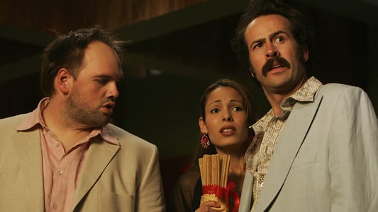 Image Minority Report 5