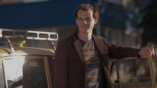 Image El informante 8