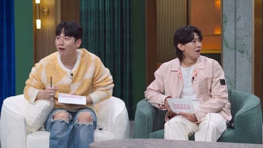 Image Infierno para solteros 2