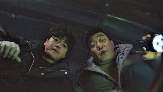 Image The Good Detective 9