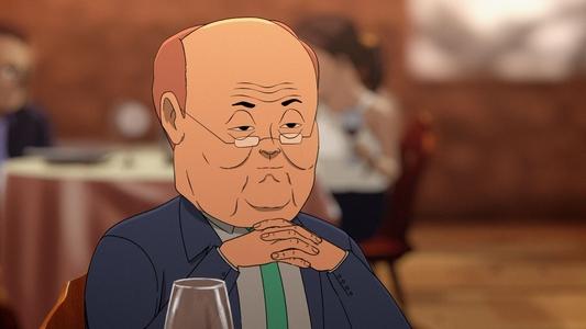 Image Efectos Secundarios 5