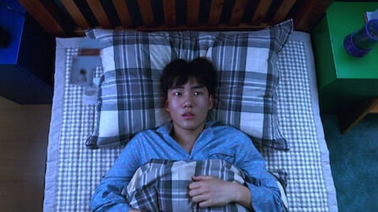 Image Move to Heaven 4