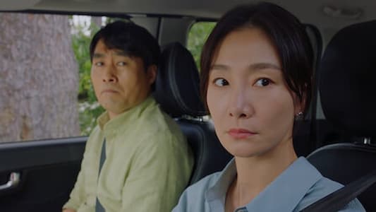 Image Los chicos del bádminton (Racket Boys) 11