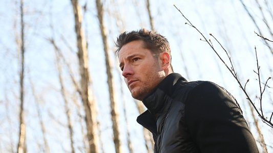 Image Tracker (2024) 15