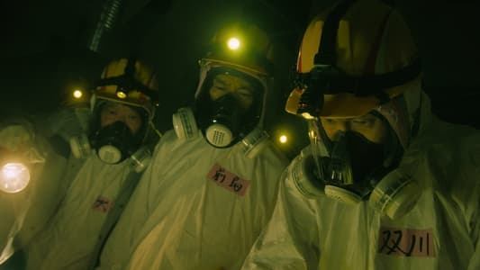 Image Los días (The Days) 6