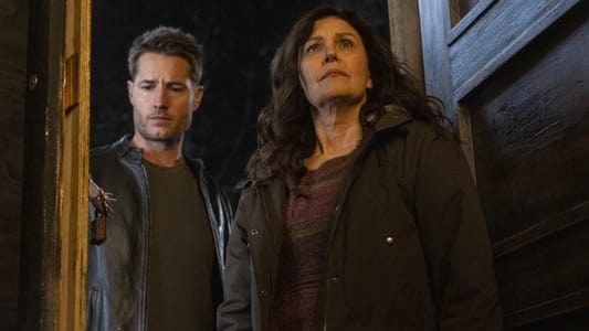 Image Tracker (2024) 2