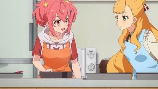 Image World Dai Star 4