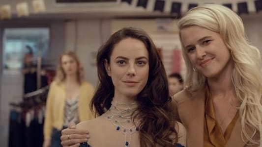 Image Spinning Out 5