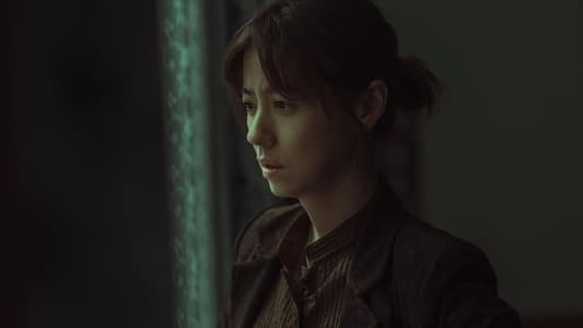 Image Historias de crimen: Taiwán 3