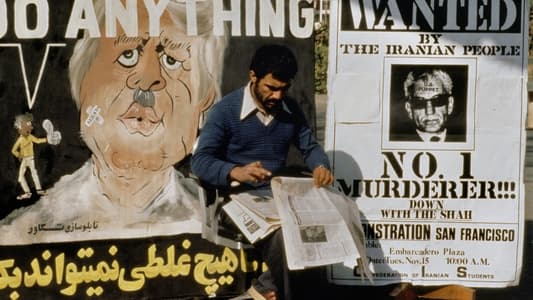 Image Hostages (2022) 1