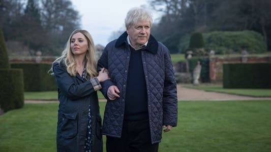 Image This England 2