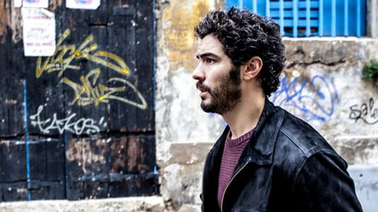 Image The Last Panthers 6