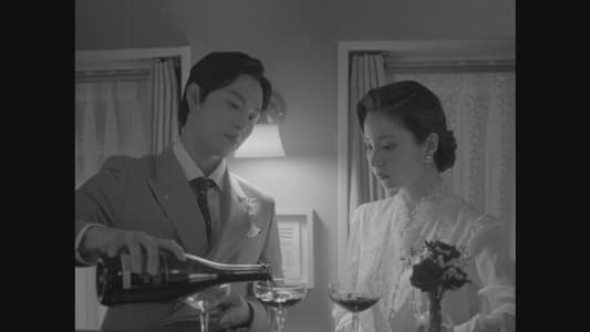 Image El amor es la meta 6