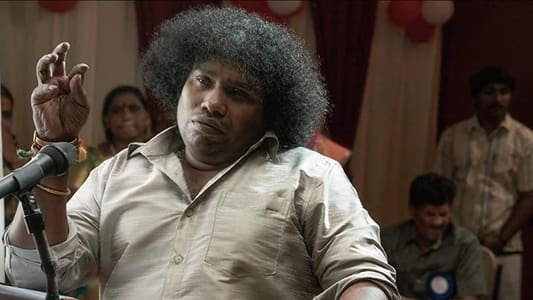 Image Nueve emociones 2