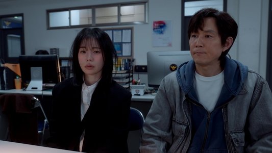 Image Encantado de no conocerte 1