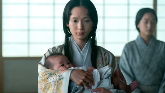 Image Shōgun (2024) 1