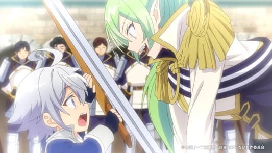 Image Tensei Kizoku no Isekai Boukenroku: Jichou wo Shiranai Kamigami no Shito 6