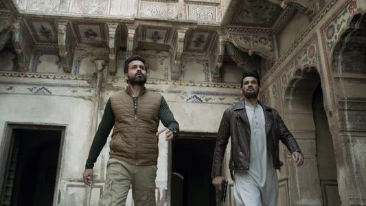 Image Bard of Blood 4