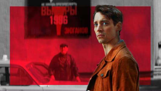 Image Max Anger With One Eye Open 2