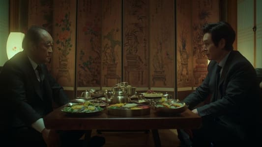 Image The Whirlwind 4