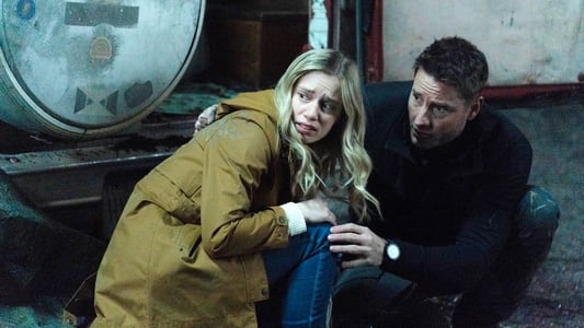 Image Tracker (2024) 3